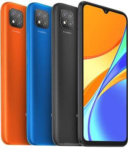 redmi 9c philippine price