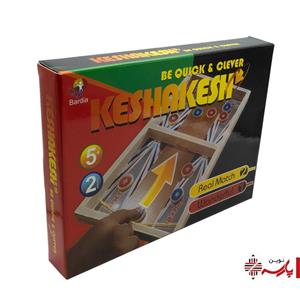 بازی کشاکش (شوتبال) بردیا