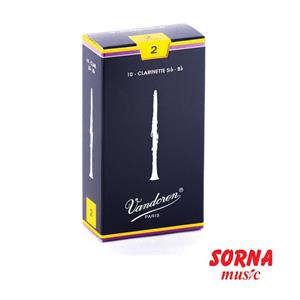 قمیش کلارینت وندورن سایز 2 ( یکی از 10 عدد )