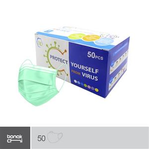 ماسک سه لایه ملت بلون فول اولتراسونیک سبز مادپیشرو - 50 عددی
