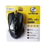 XP Product XP-M694C Mouse