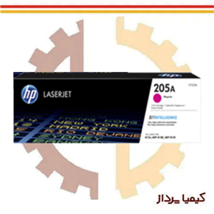 تونر کارتریج HP 205A طرح