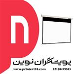 پرده نمایش برقی 4*3