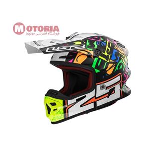 کلاه کاسکت کراسی LS2 مدل Light punch