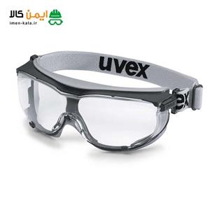 عینک یووکس 9307375