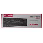 TSCO TK 8005 Wired Keyboard