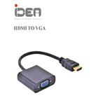 تبدیل HDMI به VGA سیم دار 20cm با خروجی صدا و برق ایده idea hdmi to vga