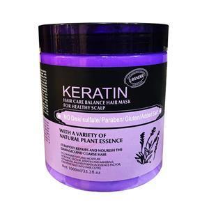 ماسک مو کراتین لوندر 500 میل Keratin Hair Care Balance mask 