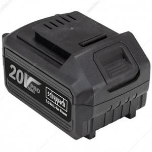 باتری20 ولت 5 آمپر Li-Ion شپخ مدل 7909209702