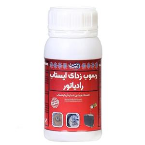رسوب زدای رادیاتور ایستاب