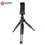 سه پایه نگه دارنده موبایل مدل TRIPOD Multi Function