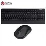 TSCO TKM 7022W Wireless Keyboard and Mouse