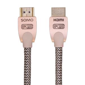 کابل HDMI نسخه 2.1 با کیفیت 8K سومو مدل SH8201 به طول 1.2 متر