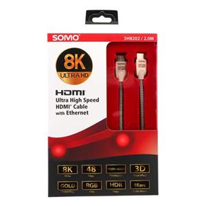 کابل HDMI نسخه 2.1 با کیفیت 8K سومو مدل SH8202 به طول 2 متر