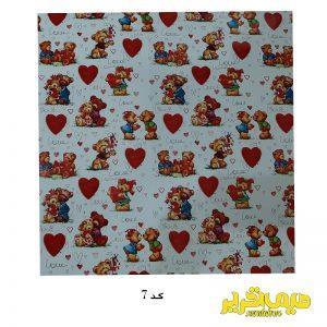 کاغذ کادو گلاسه آذین