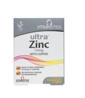 قرص اولترا زینک ویتابیوتیکس 15 میلی گرم Vita Biotics Ultra Zinc Tablets