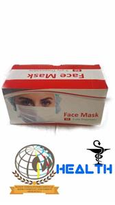 ماسک تنفسی مدل بسته 50 عددی