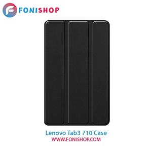 قیمت و خرید فولیو کاور مناسب برای تبلت لنوو مدل Tab 3 710F Essential Lenovo  Tab 3 7 710F Folio Flip Cover