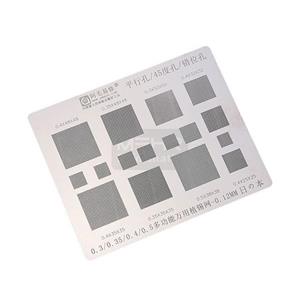 شابلون همه کاره AMAOE