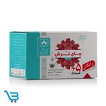 دمنوش کیسه ای چای ترش چای دبش بسته 25 عددی