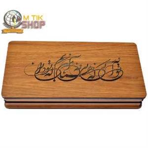 جعبه هدیه مدل تو همانی