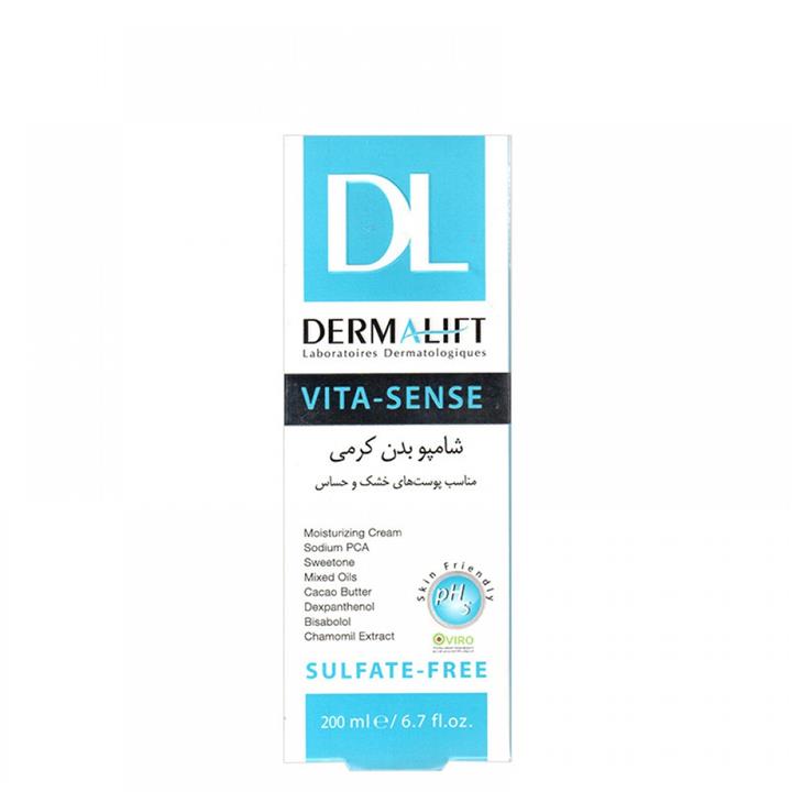 شامپو بدن درمالیفت مدل ضد خشکی  حجم 200 میلی لیتر