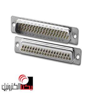 دی کانکتور کابلی نری 37 پین