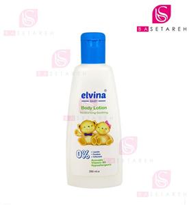 لوسیون بدن کودک الوینا 250 میل Elvina Body Lotion 