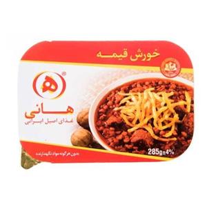 خورش قیمه سیب زمینی هانی 285g 