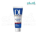 کرم مرطوب کننده اوره 10% ECZOLIFT درمالیفت 75 میلی