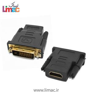 دستگاه تبدیل اچ دی ام ای به ای وی