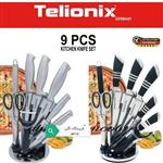 سرویس 9 پارچه چاقو تلیونیکس telionix