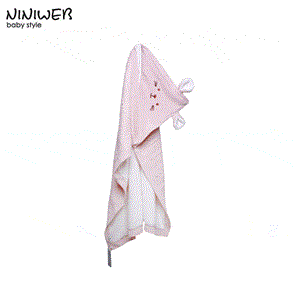 پتو کلاه دار دولایه مینل - minel