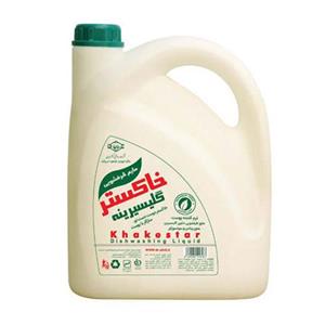 مایع ظرفشویی گلیسیرینه خاکستر khakestar حجم 2750 میلی لیتر