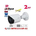 دوربین مدار بسته داهوا تحت شبکه استارلایت مدل Dahua IPC-HFW2231SP-S-S2