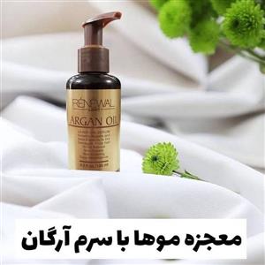 روغن ارگان رنوال 125 میل Renault Organ Oil