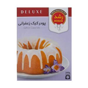 پودر کیک زعفرانی رشد مقدار 500 گرم Roshd saffron cake powder - 500 gr