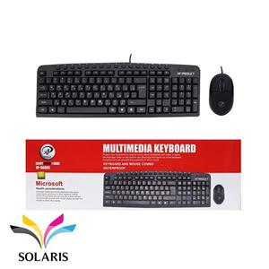 ماوس و کیبورد بی سیم XP 9600 XP 9600 Combo Keyboard