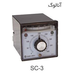 ترموستات زنتایی seven sc3
