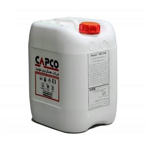 Plastit SPC218 افزودنی بتن کپکو