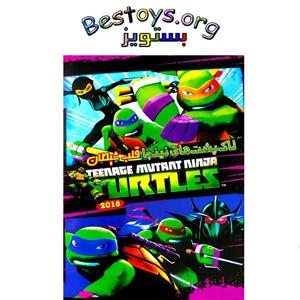 انیمیشن لاکپشت های نینجا قلب شیطان