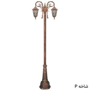 چراغ پارکی دو شاخه تکشیدفام مدل ویسپر 7222D 