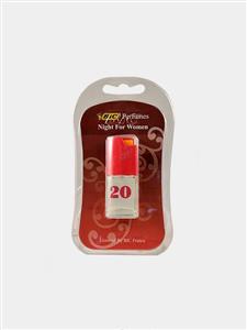 عطر زنانه بیک شماره 20 Bic No.20 Parfum For Women 20 Bic No.20 Parfum For Women حجم 7.5میل