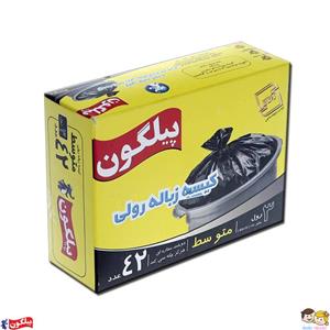 کیسه زباله متوسط پیلگون تیره 55×75 بسته  42 عددی 