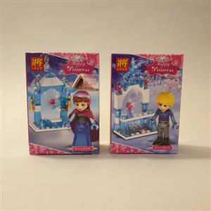 پک دو عددی لگو فروزن 37051 f-20