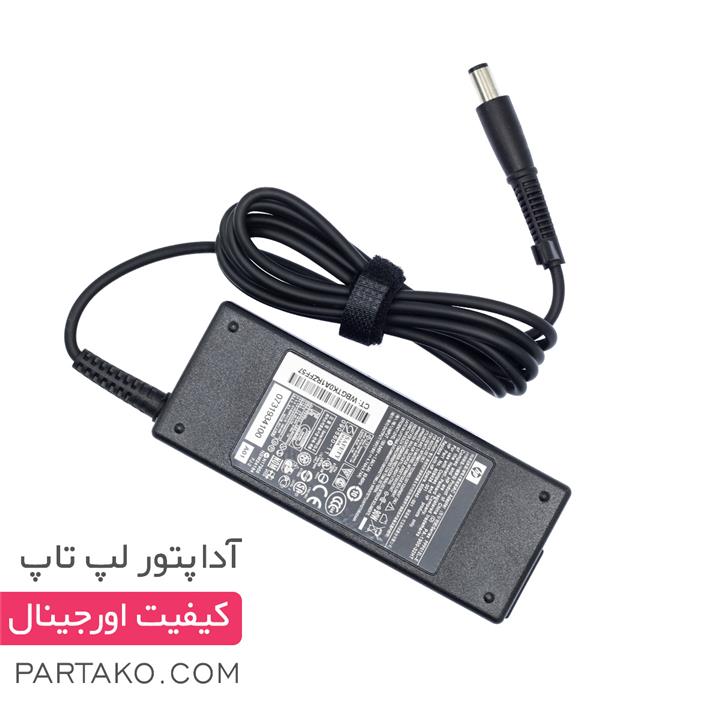 HP LAPTOP ADAPTER 19V 4.7A
