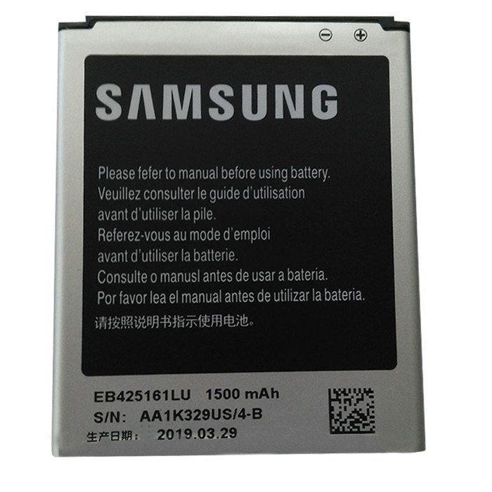 Battery Samsung EB425161LU - EB-L1MFLU
