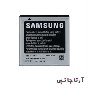   Battery Samsung EB575152LU