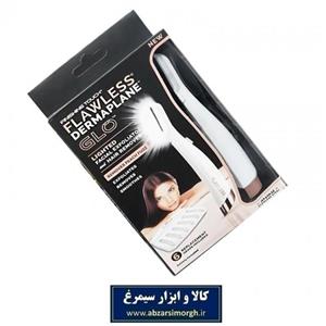 موزن مسافرتی Flawless Dermaplane فلالس درماپلن باتری خور ZMZ-002