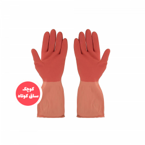 دستکش خانگی کوتاه ویولت سایز‌ کوچک